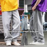 デニムパンツ ワイド メンズ | ONE 4 PREMIUM | 詳細画像20