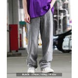 デニムパンツ ワイド メンズ | ONE 4 PREMIUM | 詳細画像10