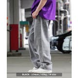 デニムパンツ ワイド メンズ | ONE 4 PREMIUM | 詳細画像11