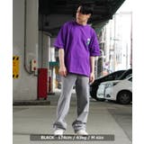 デニムパンツ ワイド メンズ | ONE 4 PREMIUM | 詳細画像17