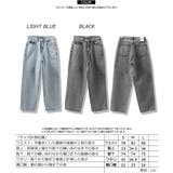 デニムパンツ ワイド メンズ | ONE 4 PREMIUM | 詳細画像2