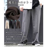 スラックス メンズ 大きいサイズ | ONE 4 PREMIUM | 詳細画像5