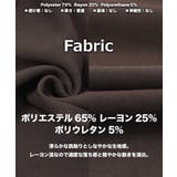 スラックス メンズ 大きいサイズ | ONE 4 PREMIUM | 詳細画像3