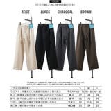 スラックス メンズ 大きいサイズ | ONE 4 PREMIUM | 詳細画像2