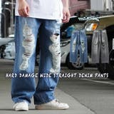 デニムパンツ メンズ ワイドパンツ | ONE 4 PREMIUM | 詳細画像20