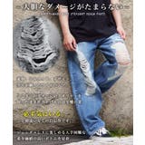 デニムパンツ メンズ ワイドパンツ | ONE 4 PREMIUM | 詳細画像5