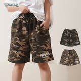 2ND ARCHIVE カモフラ | ONE 4 PREMIUM | 詳細画像1