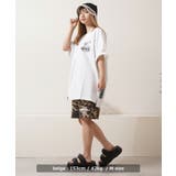 2ND ARCHIVE カモフラ | ONE 4 PREMIUM | 詳細画像10