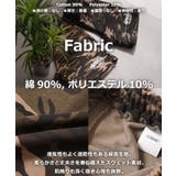 2ND ARCHIVE カモフラ | ONE 4 PREMIUM | 詳細画像3