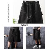 ハーフパンツ レディース ショートパンツ | ONE 4 PREMIUM | 詳細画像8
