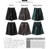 ハーフパンツ レディース ショートパンツ | ONE 4 PREMIUM | 詳細画像2
