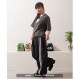 トラックパンツ レディース ジャージ | ONE 4 PREMIUM | 詳細画像9