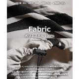 トラックパンツ レディース ジャージ | ONE 4 PREMIUM | 詳細画像3