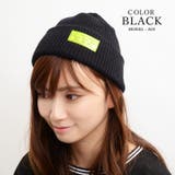 ブラック | ニット帽 ニットキャップ ネオンカラー | ONE 4 PREMIUM