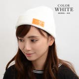 ホワイト | ニット帽 ニットキャップ ネオンカラー | ONE 4 PREMIUM