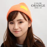 オレンジ | ニット帽 ニットキャップ ネオンカラー | ONE 4 PREMIUM