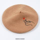 BEIGE | ◆指ハート ウール ベレー帽◆ | ONE 4 PREMIUM