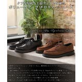 チロリアンシューズ メンズ 厚底 | ONE 4 PREMIUM | 詳細画像4 