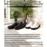 ミュールサンダル メンズ 厚底 | ONE 4 PREMIUM | 詳細画像4 