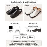 ミュールサンダル メンズ 厚底 | ONE 4 PREMIUM | 詳細画像2 