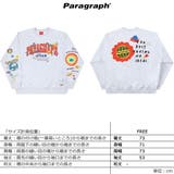 Paragraph パラグラフ トレーナー | ONE 4 PREMIUM | 詳細画像3 