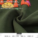 Paragraph パラグラフ トレーナー | ONE 4 PREMIUM | 詳細画像4 