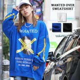 オーバーサイズ ストリート トレーナー | ONE 4 PREMIUM | 詳細画像17