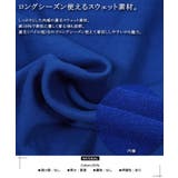 オーバーサイズ ストリート トレーナー | ONE 4 PREMIUM | 詳細画像3