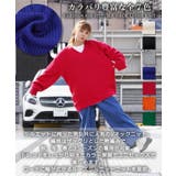 Vネック ニット オーバーサイズ | ONE 4 PREMIUM | 詳細画像5