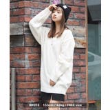 WHITE | Vネック ニット オーバーサイズ | ONE 4 PREMIUM