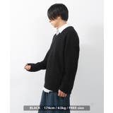 BLACK | Vネック ニット オーバーサイズ | ONE 4 PREMIUM