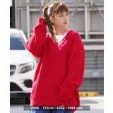PINK | Vネック ニット オーバーサイズ | ONE 4 PREMIUM