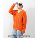 ORANGE | Vネック ニット オーバーサイズ | ONE 4 PREMIUM