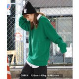 GREEN | Vネック ニット オーバーサイズ | ONE 4 PREMIUM