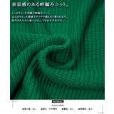 Vネック ニット オーバーサイズ | ONE 4 PREMIUM | 詳細画像3