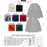 Vネック ニット オーバーサイズ | ONE 4 PREMIUM | 詳細画像2