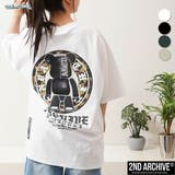 2ND ARCHIVE リフレクター | ONE 4 PREMIUM | 詳細画像1