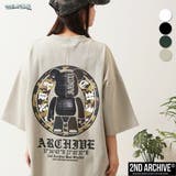 2ND ARCHIVE リフレクター | ONE 4 PREMIUM | 詳細画像1