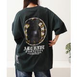 deep green | 2ND ARCHIVE リフレクター | ONE 4 PREMIUM