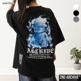 2ND ARCHIVE ベア | ONE 4 PREMIUM | 詳細画像1