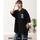 2ND ARCHIVE ベア | ONE 4 PREMIUM | 詳細画像6