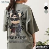 2ND ARCHIVE リフレクター | ONE 4 PREMIUM | 詳細画像1
