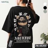 2ND ARCHIVE リフレクター | ONE 4 PREMIUM | 詳細画像1 