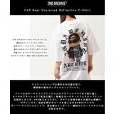 2ND ARCHIVE リフレクター | ONE 4 PREMIUM | 詳細画像4 