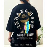 2ND ARCHIVE リフレクター | ONE 4 PREMIUM | 詳細画像6 