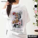 2ND ARCHIVE リフレクター | ONE 4 PREMIUM | 詳細画像1