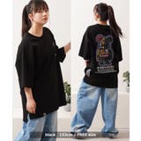2ND ARCHIVE リフレクター | ONE 4 PREMIUM | 詳細画像8 