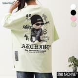 2ND ARCHIVE 猫 | ONE 4 PREMIUM | 詳細画像1