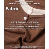 カーディガン レイヤード風 半袖 | ONE 4 PREMIUM | 詳細画像3 