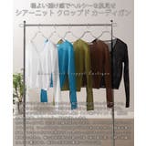 カーディガン レディース シアーニット | ONE 4 PREMIUM | 詳細画像4 